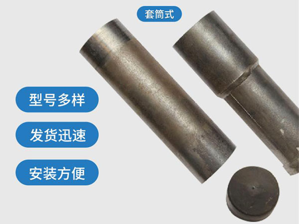 阜阳套筒式声测管54mm桥梁桩基
